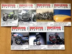 激レア】 HONDA NSR250R SE SP ヒストリー カタログ 6冊 - メルカリ