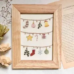 刺繍フレーム インテリア