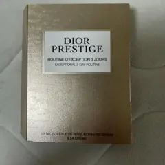 【非売品】 DIORプレステージ 美容液 クリーム サンプルセット