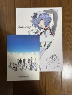 新世紀エヴァンゲリオン サイン入りポスター 綾波レイ アスカ 入場特典