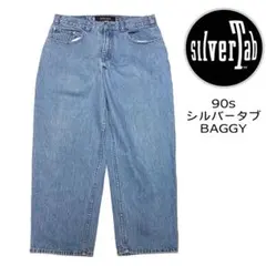 90s リーバイス シルバータブ バギー デニム ジーンズ 34