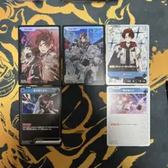 柊ツルギ クロスタ クロススターズ セット - メルカリ