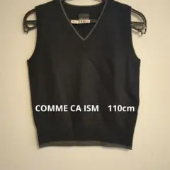 COMME CA ISM 黒 Vネックベスト 110