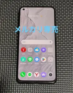 中古】realme GT5 ＋ スマホクーラー - メルカリ