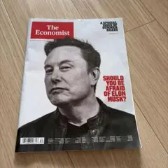 The Economist 2026年7月25日号