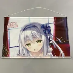 2025年最新】お家に帰るまでがましまろですの人気アイテム