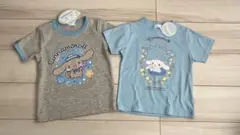シナモロール Tシャツ 120サイズ　サンリオ　２枚セット