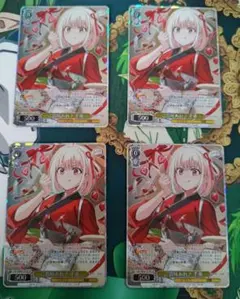 メルカリ