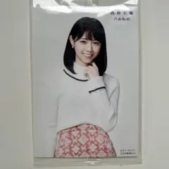 白石麻衣　西野七瀬　生写真