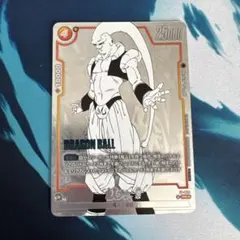 tomato様専用　魔人ブウ:悪　プロモ　パラレル　FP-060