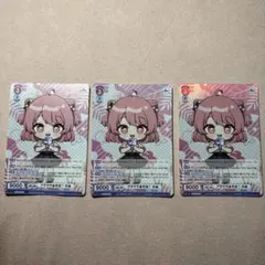 カラフルピーチ からぴち のあ ヴァイス 心配性ふわふわガール - メルカリ