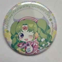 2026年最新】トリコロール カフェ プリパラの人気アイテム - メルカリ