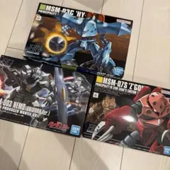 ガンプラまとめ売り HG ハイゴッグ 、ネモ、ズゴック 未組立のサムネイル