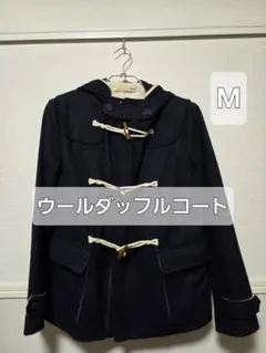 メンズ ウール ダッフルコート フード付き ネイビー M