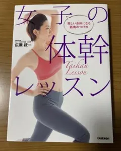 Item thumbnail for item 500b9042-974b-4928-8930-8cfb12b0349e