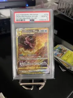 PSA10】オリジンパルキアVSTAR UR S12a VSTARユニバース - メルカリ