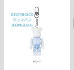 新品★BE@RBRICK ベアブリック JEONGHAN BEARBRICK