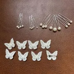 うまごん様 リクエスト 2点 まとめ商品