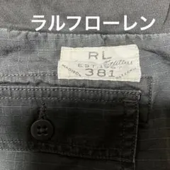 タグなし　ポロラルフローレン　グレー　150