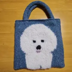 ビションフリーゼ柄♡手編みトートバッグ