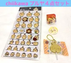 Sanrio×chiikawa ちいかわうさぎ シール キャンディチャームズ