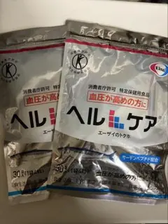 Item thumbnail for item c33272da-16be-470b-a2b6-21f8600d1090