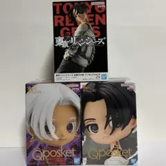 東京リベンジャーズ フィギュア　3個セット