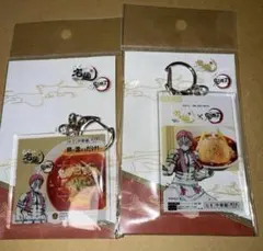 鬼滅の刃　宅麺　コラボ　アクリルキーホルダー 猗窩座2点セット