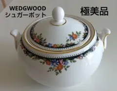 2026年最新】ウェッジウッド シュガーポットの人気アイテム - メルカリ