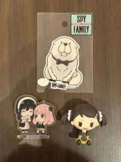 SPY×FAMILY 3点セット
