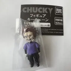 チャッキー カプセルトイ