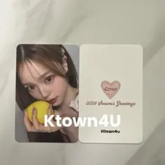 Item thumbnail for item e0b58360-7fc2-47ce-8b62-f2b7db0537e0