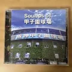 Item thumbnail for item 7c3a81d3-9dc3-4e83-8cf8-fe67174c3724