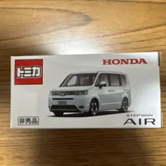 ホンダ STEP WGN AIR ミニカー トミカ　非売品