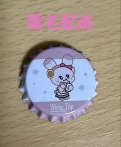 NiziU NIZOO ランダム　バッチ　ミイヒ ぴょんぴょん