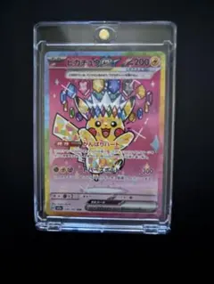 センタリング良好】ピカチュウ ex SAR メガドリームex - メルカリ