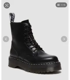 Dr.Martens JADON ホワイトステッチ 8 ホール ブーツ