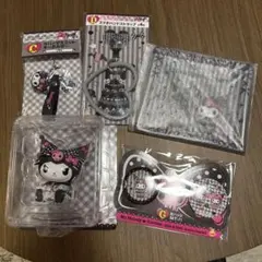 マイメロ＆クロミ Happy一番くじ クロミセット