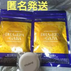 バラ売り可】ジャパンプレミアム DHA&EPA+GABA 3袋セット - メルカリ