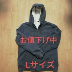 【ユニクロ】レディース濃グレーボアフード付きジャケット　Lサイズ