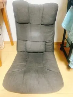 グレーのリクライニング座椅子