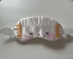 こぎみゅん アイマスク