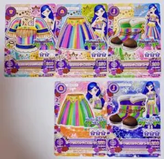 アイカツカード Bohemian Sky ボヘミアンスカイ