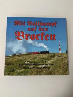 Item thumbnail for item 348cb6ea-f7f6-415c-b1ea-b700fa294395