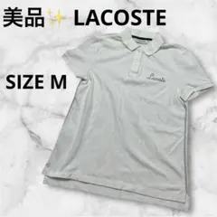 美品✨　LACOSTE ラコステ チェーンステッチロゴ　ポロシャツ サイズ　M
