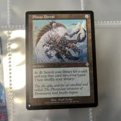 MTG【旧枠Foil】リリアナの軍旗手/Liliana's Standard B - メルカリ