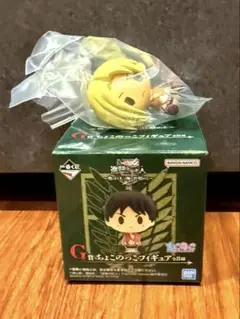 一番くじ 進撃の巨人 G賞 ちょこのっこフィギュア アニ