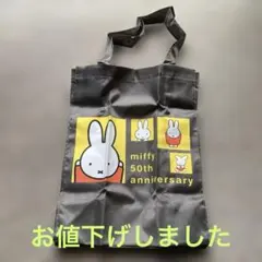 2025年最新】ミッフィー 50周年の人気アイテム - メルカリ