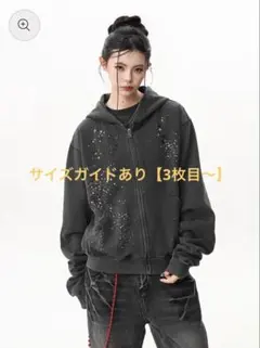 美品】WLNEXT GEEK ラインストーン ジップパーカー 黒 - メルカリ