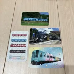 2026年最新】鉄道カードの人気アイテム - メルカリ